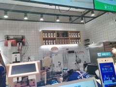 -茶百道(SKLP新光里+店)