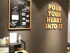 用餐区-星巴克(广州新粤新店)