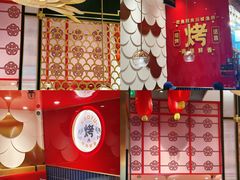 -中粮·祥云小镇