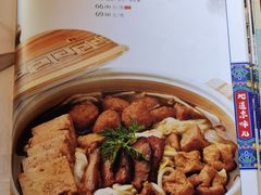 -北平食府.北京烤鸭(亦庄店)