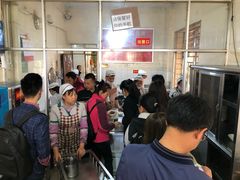-丁记面馆(凤凰店)