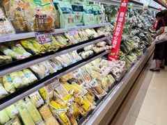 -伊藤洋华堂(高新店)