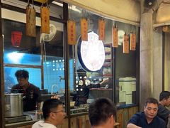-塘屋烧烤·云南火塘烧烤品牌(春城慧谷旗舰店)