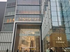-长沙尼依格罗酒店