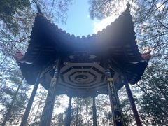 -腾冲云峰山