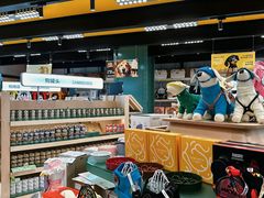 -帕帕拉兹宠物(亚洲旗舰店)