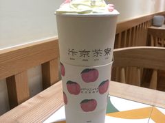 -伏小桃(雁塔MOMOPARK店)