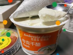 -婕妮璐超市 Jenny Lou’s Shop(三里屯店)