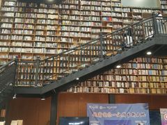 -阅读家(南海天河城店)