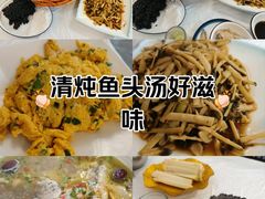 -山水之味·大鱼头·农家菜(张公洞店)
