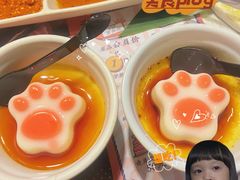 -猫抓烤肉(春熙路店)