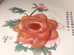 -京味斋·北京烤鸭(华威桥北工大店)