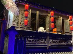 -Global酒吧(五道口店)