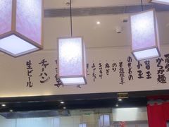 -一風堂拉面(深圳湾万象城店)
