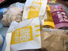 -麦当劳(大栅栏店)