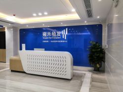 -雍禾植发全国连锁