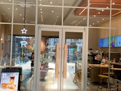 -星巴克臻选(广州东山锦轩店)