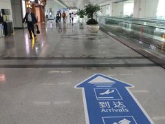 -福州长乐国际机场