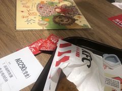 黄金鸡块装-肯德基(闵庄路店)