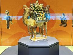 -陕西历史博物馆