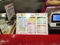 -一心冰品(迎津街店)