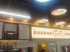 -脑馋粉儿(三里屯店)