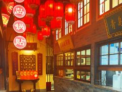 -波螺油子青岛本帮菜(银座店)