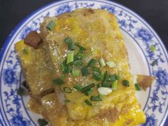 -李记热干面· 襄阳牛肉面