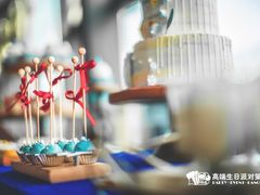 -Timo队长·高端生日派对策划机构(静安寺店)