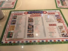 -澳门陈光记烧味饭店·LAB店(江宸天街店)
