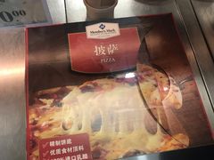 -山姆餐吧(南昌红谷滩印象城店)