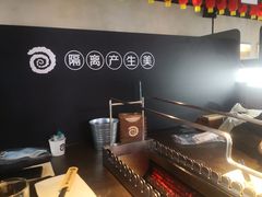 -很久以前羊肉串(京汉店)
