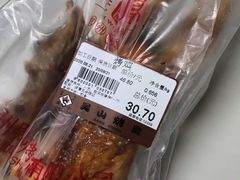 -吴山烤禽 (吴山路店)