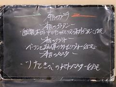 -爱茉莉意大利西餐厅