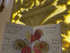 -BRBR叙利亚餐厅(总店)