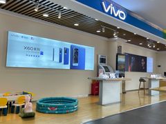 -中国电信(益田营业厅)