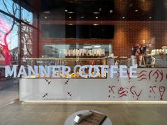 -Manner Coffee(淮海755店)
