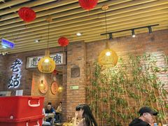-老姑砂锅·烧烤天津菜(体北道店)