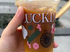 -瑞幸咖啡(东海缤纷天地店)