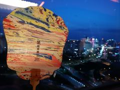-敦煌神画 (三十三城店)
