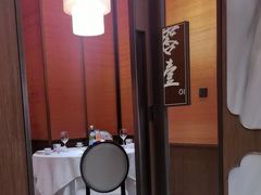 -香港龙凤楼(陆家嘴中心店)