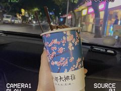 -洪都大拇指(洪都店)