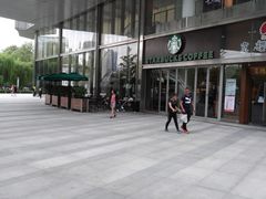 -星巴克臻选(济南恒隆店)