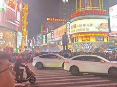 -黄兴南路步行商业街