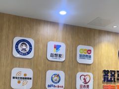 -益想家·感统训练·专注力·语言表达(蔚蓝水岸校区)