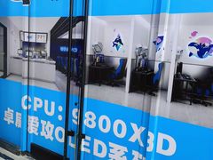 -新荟城(望京店)