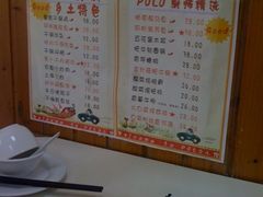 -POLO小馆·老南京菜(解放路店)