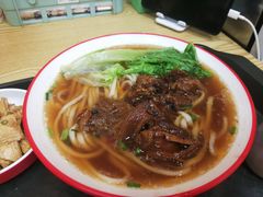 -咬金面馆(广州首店)
