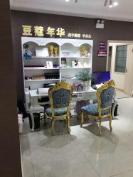 -希思特医疗美容医院