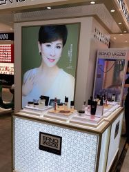 点击看大图 -奥伦纳素Erno Laszlo
